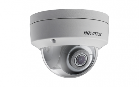 Hik Vision Outdoor Infrared Dome Camera